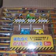 Torune - 便當叉 食物叉 食物籤 B# 工程車 (5入)