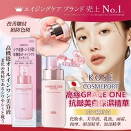 限量🎉日本製 🇯🇵 KOSE高絲GRACE ONE 抗皺美白保濕精華 180ml