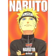Naruto Shippuden anime manga customized A3 A4 Size Poster Room Decor Print