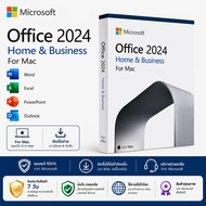 OFFICE  2024 HOME ( ONLY KEY 25 DIGIT)