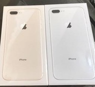 APPLE IPHONE8 PLUS I8+ 256G 5.5吋