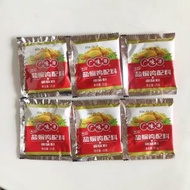 廣味源鹽焗雞粉 25G×4（平行進口）
