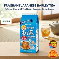 Fragrant Barley Tea Bags Value Pack 54 Bags | Caffeine-Free Roasted Barley Tea