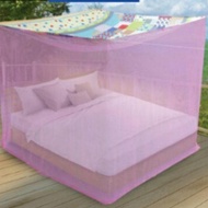 Mosquito Net With 4 Ears Size 5 Feet/6 Feet/8 Feet/9 Feet/10 Feet 12 Printed Pattern