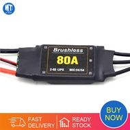 Mitoot ตัวควบคุมความเร็ว ESC แบบไร้แปรงถ่านขนาด80A 2-6S พร้อม5V 5A UBEC สำหรับ RC FPV มัลติคอปเตอร์