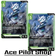 GUNDAM Aerial Rebuild (U) Unit Green Lv7 Cost5 Look [AP5/HP5] (Academy) Code GD04-024 CG Card Game