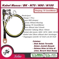 Mass Battery Cable - Bk - N50 N70/ N90/ N100/ - Length 75 Cm