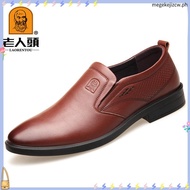 Lee Classics Business Shoes / Kasut Formal Lelaki Lee / Men's Formal Shoes / PU Leather Black Shoes