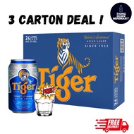 Tiger Beer Can 24 X320ML 3 CARTON DEAL **FREE DELIVERY