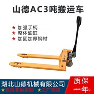 Tray German Brand3Manual Ton2In-stock Mountain Transport Truck Trailer Forklift Ground Ox Human Powe