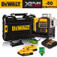 DEW เลเซอร์วัดระดับ DW089LG เลเซอร์ระดับ วัดระดับเลเซอร์ เรเซอร์วัดระดับ ระดับน้ำเลเซอร์ เลเซอร์ปรับ