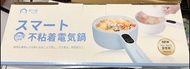 Yohome 智能不黐電熱鍋