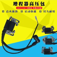 B. b. 4KW5KW Gasoline Range Extender Generator Accessories 170F High Voltage Power Package Tricycle 