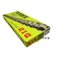 [Youth Home] Gold Oil Seal Chain DID 530 VX3 130L Made In Japan Outer Heavy Motorcycle