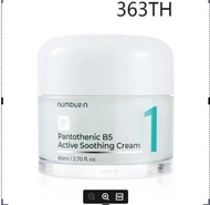 ☂numbuzin No. 1 Pantothenic Acid B5 Moisturizing and Soothing Cream 80ml Slow Red Sensitive Acne Mus