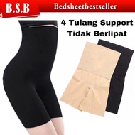 B.S.B Butt Lifter Slimming High Waist Girdle Corset Long Shaper Girdle Pants Plus Size Girdle Shapew