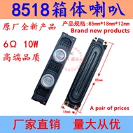 Samsung UA40F5000HJ/40F550DAR UA46F5000AR Speaker Speaker BN96-25565A/D