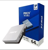 順豐免運費✅全新行貨✅小雲2.0 PIKIV 派克魔盒派克 電視盒子7P Plus 全球通 手機可觀看 絕無煩惱 媲美evpad 安博 小雲 質素一流