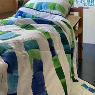 全棉40支府綢150x210被套枕套床單適合學生宿舍特價
