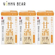 丸米 - 糀 無酒精米麴甘酒豆乳 125ml x 3（平行進口）