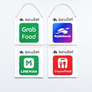 This Shop Can Be Ordered At Line Man Grab Food Shopee Robinhood Permanent Sign Delivery App 14.8x14.