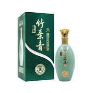 汾9 竹叶青  青瓷10年 38度 500ml 清香型白9 养身