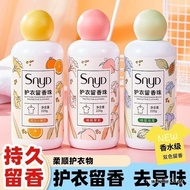 Fragrance Beads Laundry Fragrance Beads Household Long-Lasting Fragrance Beads Fragrance Beads Parti