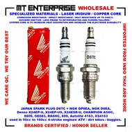 JAPAN HONDA SPARK PLUG D8TC = NGK DP8EA D8EA DENSO ATV DIRT BIKES BUGGIES.