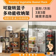 [Stock in JB] Rotating Vegetable Basket Rack 旋转篮子置物架 Rak Sayur Berputar