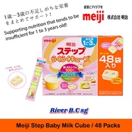 Meiji Step Raku Raku Cube 48 packs  - 1344g / Expire Date: FEB 2024