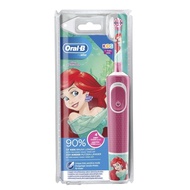 Oral B KIDS Stages Power Electric Toothbrush Rechargeable (Princess)