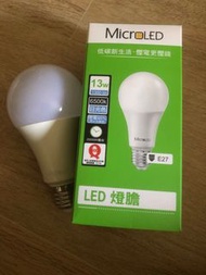 LED 燈泡慳電膽-13W