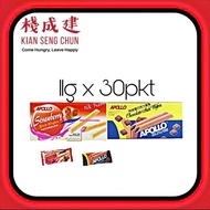 11g x 30pkt Apollo Stick Biscuit
