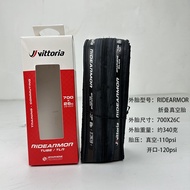 Vittoria Victoria Corsa Pro Road Bike Vacuum Tire next Road Bike Puncture-Proof Outer Tire