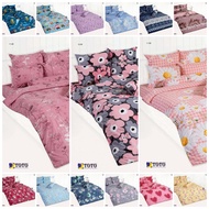 [Economical Set] Bed Sheet Set 3.5/5/6 Feet + Multipurpose Gloves TT805 TT820TT845 TT848 TT857 TT859