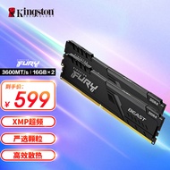 金士顿 (Kingston) FURY 32GB(16G×2)套装 DDR4 3600 台式机内存条 Beast野兽系列 骇客神条