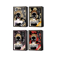 Sexylook Intensive Black Mask 5s/Box