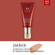 Missha Red BB Cream CC Concealer Long-lasting Makeup Sunscreen Repairing Cream Foundation Liquid Enh