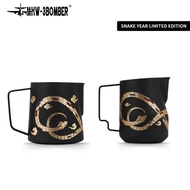 MHW3BOMBER Milk Pitcher 5.0 /Turbo Milk PitcherYear of the Snake Limited Edition