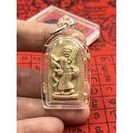 [龙婆贵嫡传/衣食无忧] 佛历2559 龙普帕 人缘至尊西瓦里 | [The Eternal Provider] LP Pha B.E.2559 Phra Sivali - Sovereign Gra