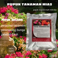 Pupuk Organik Tanaman Hias Nutrisi Bunga Mawar Melati Dan Semua Jenis Tanaman Hias Pupuk Booster Tan