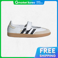 adidas | อาดดาส ซมบา ไจน วเมนส - FTWWHTALUMINCBLACK JR1402 2480457