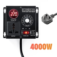 SCR Voltage Regulator Dimmers Motor Speed Controller Variable Voltage Controller AC 220V 10000W LED 