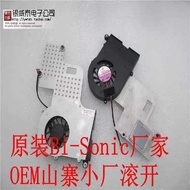 HP HP501005H-18 c1 5V 49R-6B11IE-0201 B11IE12 Notebook CPU Fan wangg2