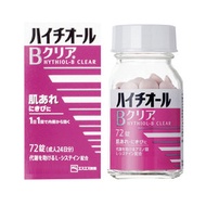 日本白兔牌 - 日本白兔牌最新HYTHIOL B CLEAR 口服美肌丸 (72粒裝)