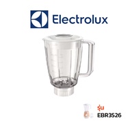 Electrolux โถเครื่องปั่น รุ่น EBR3416 / EBR3646