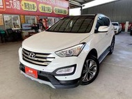 新達汽車 2016年 現代 SANTA FE 5+2座椅 全景天窗 4WD 自動停車 稅金減免 可全貸