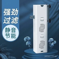Fish Tank Filter Circulation System Household Oxygen Pump Fish Tank Water Pump Pumping Four-in-One Fish Tank Oxygen Filter