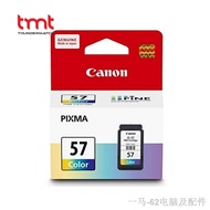 ☋Canon CL-57 Color Ink - E400/E410/E460/E470/E480