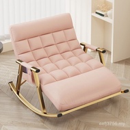 可 Chair Lazy Household Sand Double Red Bed Chair Leisure Net Hair Net Reclining Rockable Balcony Adu